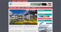 Desktop Screenshot of businessobserver.pk